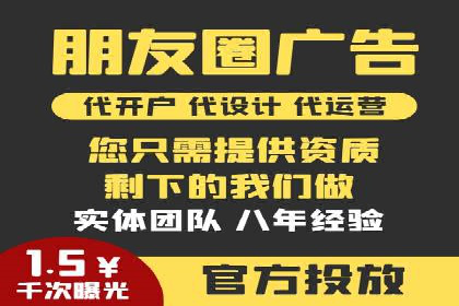 百度推广费用计算方法及成功案例